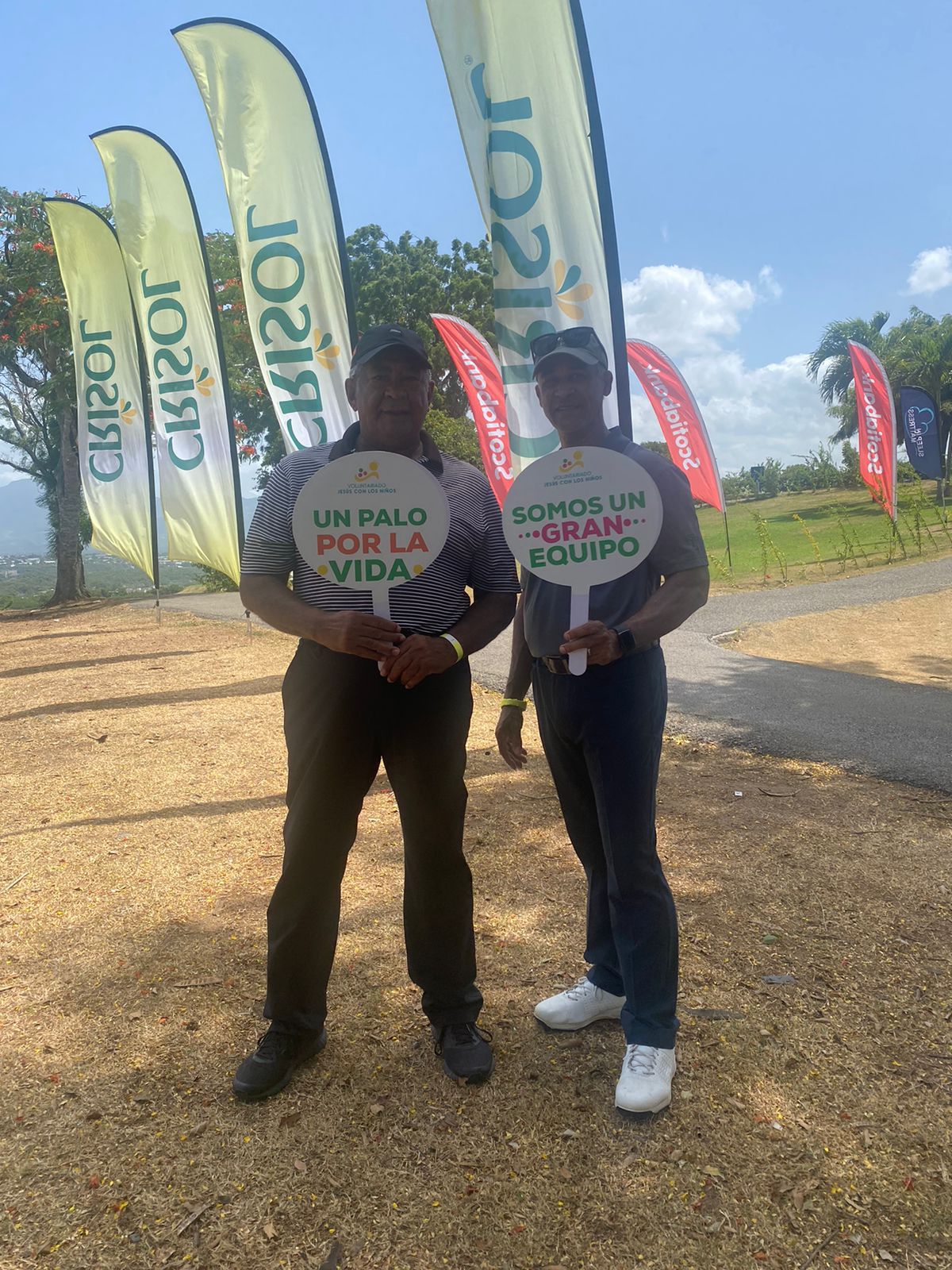 WhatsApp Image 2023-07-26 at 10.29.30 AM (2)